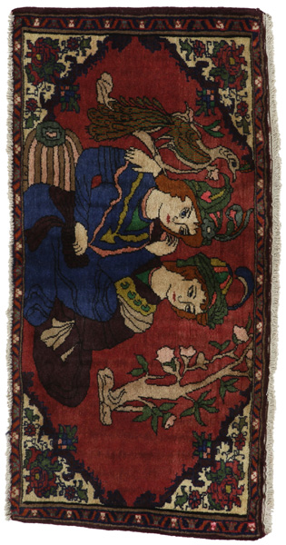 Bijar - Kurdi Persian Rug 50x100