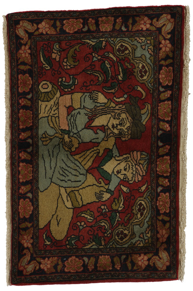 Bijar - Kurdi Persian Rug 60x103