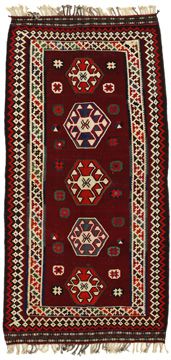 Rug Kilim Baluch 298x140