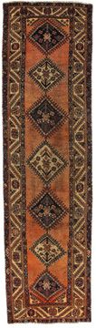 Rug Enjelas Hamadan 400x113