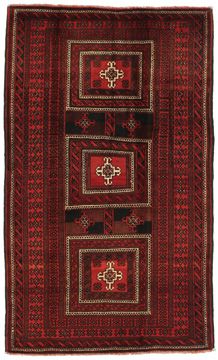 Rug Turkaman  234x142