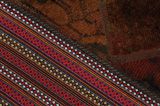 Patchwork Persian Rug 245x175 - Picture 6