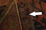 Patchwork Persian Rug 245x175 - Picture 17