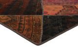Patchwork Persian Rug 244x205 - Picture 3