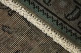 Vintage - Patina Persian Rug 285x190 - Picture 6