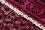 Vintage Persian Rug 348x242 - Picture 6