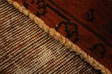 Vintage Persian Rug 288x197 - Picture 6