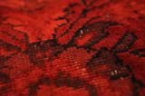 Vintage Persian Rug 295x202 - Picture 14