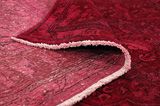 Vintage Persian Rug 300x200 - Picture 5