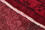 Vintage Persian Rug 300x200 - Picture 6