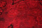 Vintage Persian Rug 295x205 - Picture 10