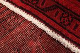 Vintage Persian Rug 300x210 - Picture 6