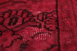 Vintage Persian Rug 284x200 - Picture 11