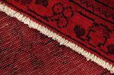 Vintage Persian Rug 330x225 - Picture 6