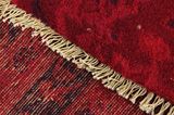 Vintage Persian Rug 348x265 - Picture 6