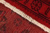 Vintage Persian Rug 302x230 - Picture 6