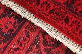 Vintage Persian Rug 375x292 - Picture 6