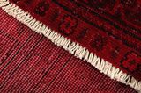 Vintage Persian Rug 282x190 - Picture 6