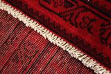 Vintage Persian Rug 337x250 - Picture 6