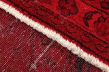 Vintage Persian Rug 298x225 - Picture 6