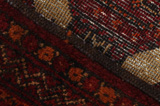 Turkaman - old Persian Rug 205x100 - Picture 6