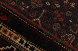 Qashqai - old Persian Rug 304x223 - Picture 6