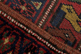 Qashqai - Antique Persian Rug 203x127 - Picture 6