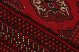 Bokhara - Turkaman Persian Rug 145x102 - Picture 6