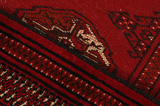 Bokhara - Turkaman Persian Rug 145x104 - Picture 6