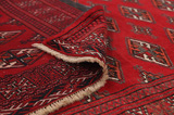 Bokhara - Turkaman Persian Rug 194x135 - Picture 5