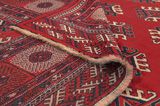 Bokhara - old Persian Rug 377x308 - Picture 5
