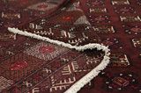 Bokhara - old Persian Rug 285x214 - Picture 5