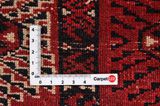 Bokhara - old Persian Rug 330x233 - Picture 4