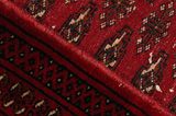Yomut - Bokhara Persian Rug 50x108 - Picture 6