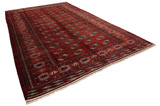 Bokhara Persian Rug 485x283 - Picture 1