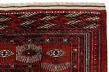 Bokhara Persian Rug 485x283 - Picture 3