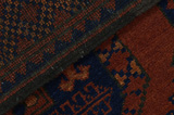 Bokhara - Beshir Afghan Rug 190x156 - Picture 5