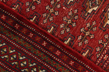 Bokhara - Turkaman Persian Rug 135x63 - Picture 6