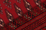 Bokhara - Turkaman Persian Rug 112x63 - Picture 6
