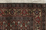 Bijar Persian Rug 248x169 - Picture 3