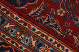 Kashan Persian Rug 295x200 - Picture 6