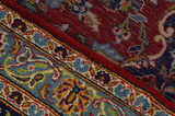 Kashan Persian Rug 442x291 - Picture 6