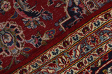 Kashan Persian Rug 412x296 - Picture 6