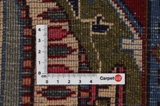 Kashmar - old Persian Rug 392x292 - Picture 4