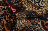 Kashmar - old Persian Rug 392x292 - Picture 7