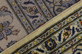 Kashan Persian Rug 400x298 - Picture 6
