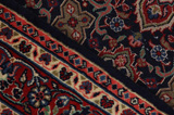 Tabriz Persian Rug 207x132 - Picture 6