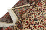 Farahan - Sarouk Persian Rug 300x206 - Picture 5