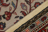 Farahan - Sarouk Persian Rug 300x206 - Picture 6