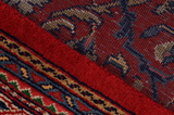 Sarouk - Farahan Persian Rug 393x298 - Picture 6